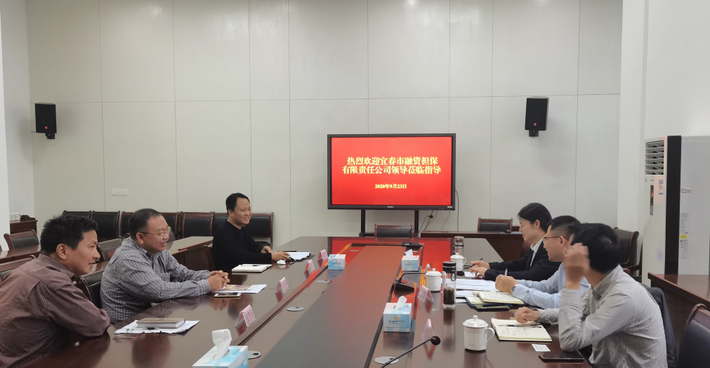 WeChat Image_20200924110204.png