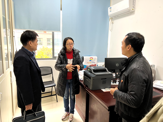 微信截图_20211217165053.png